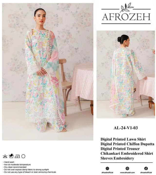 Afrozeh AL-24-Vanilla  Al Nisa Embroidery Collection  Unstitched 3-Piece Lawn & Chiffon Suit for Women